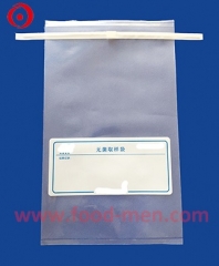 Sterile Sample Blender Bags