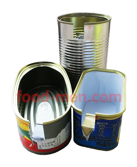 The cans measured with the YGTQ-2 double closure measuring system (double closure has been cut)