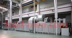 DO-12 Drying and Curing Oven for Coating in Can Bo...